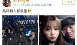 花生女友爆料是真的吗视频,花生女友爆料视频真实性揭秘