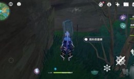 原神7.0爆料视频,新角色、新剧情，探索神秘世界